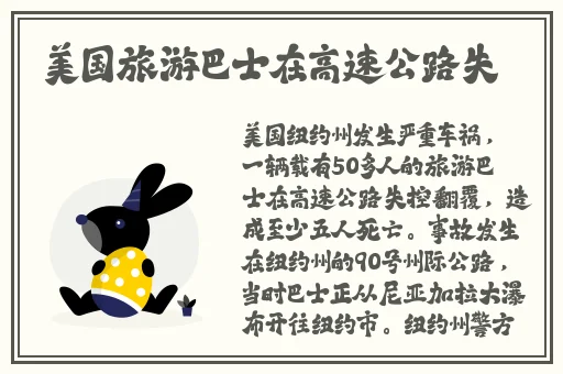 国产精品无码A∨精品影院app